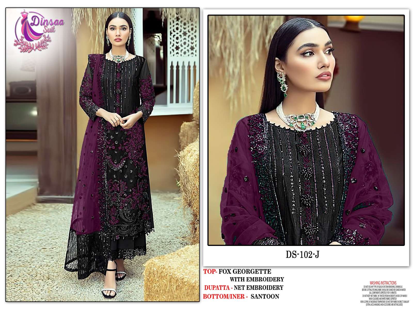dinsaa suit 102 series georgette designer pakistani salwar suits catalogue wholesale price surat