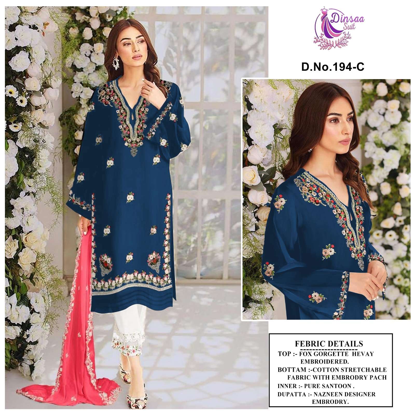dinsaa suits 194 series readymade designer pakistani salwar suits online supplier surat 