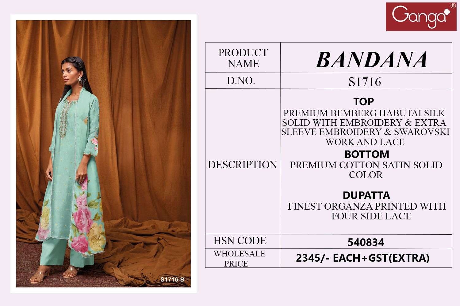 ganga bandana 1716 series party wear salwar kameez dress material new catalogue surat