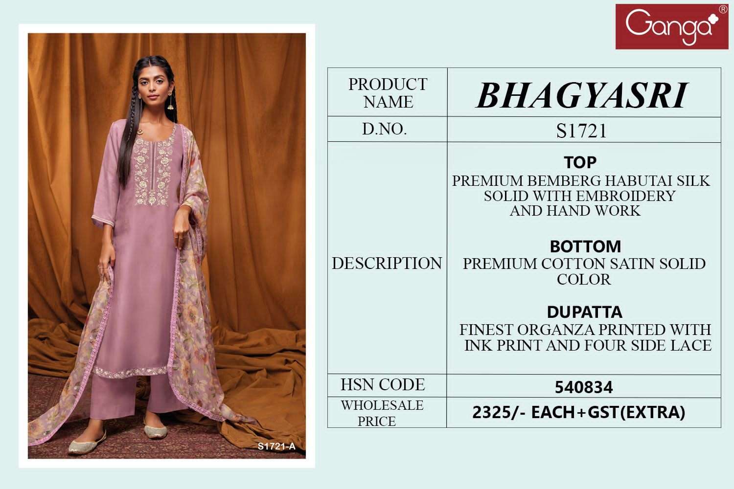 ganga bhagyasri 1721 series party wear salwar kameez catalogue wholesale price surat