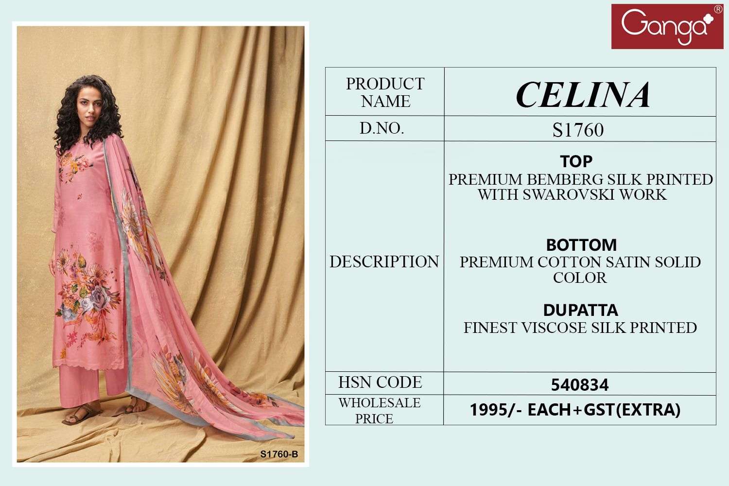 ganga celina 1760 series unstitched designer salwar kameez catalogue manufacturer surat 