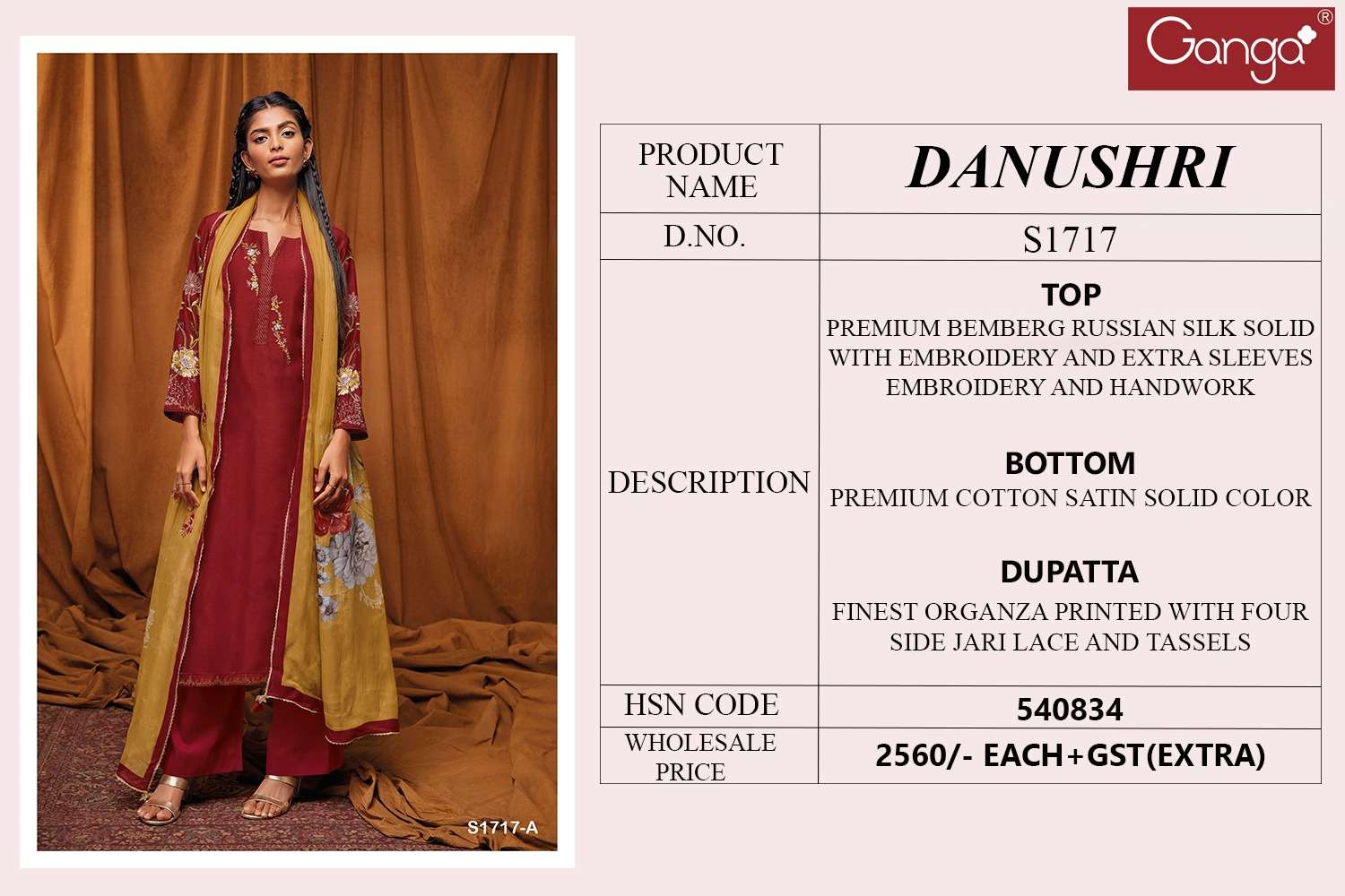 ganga danushri 1717 series indian designer salwar kameez catalogue wholesaler surat