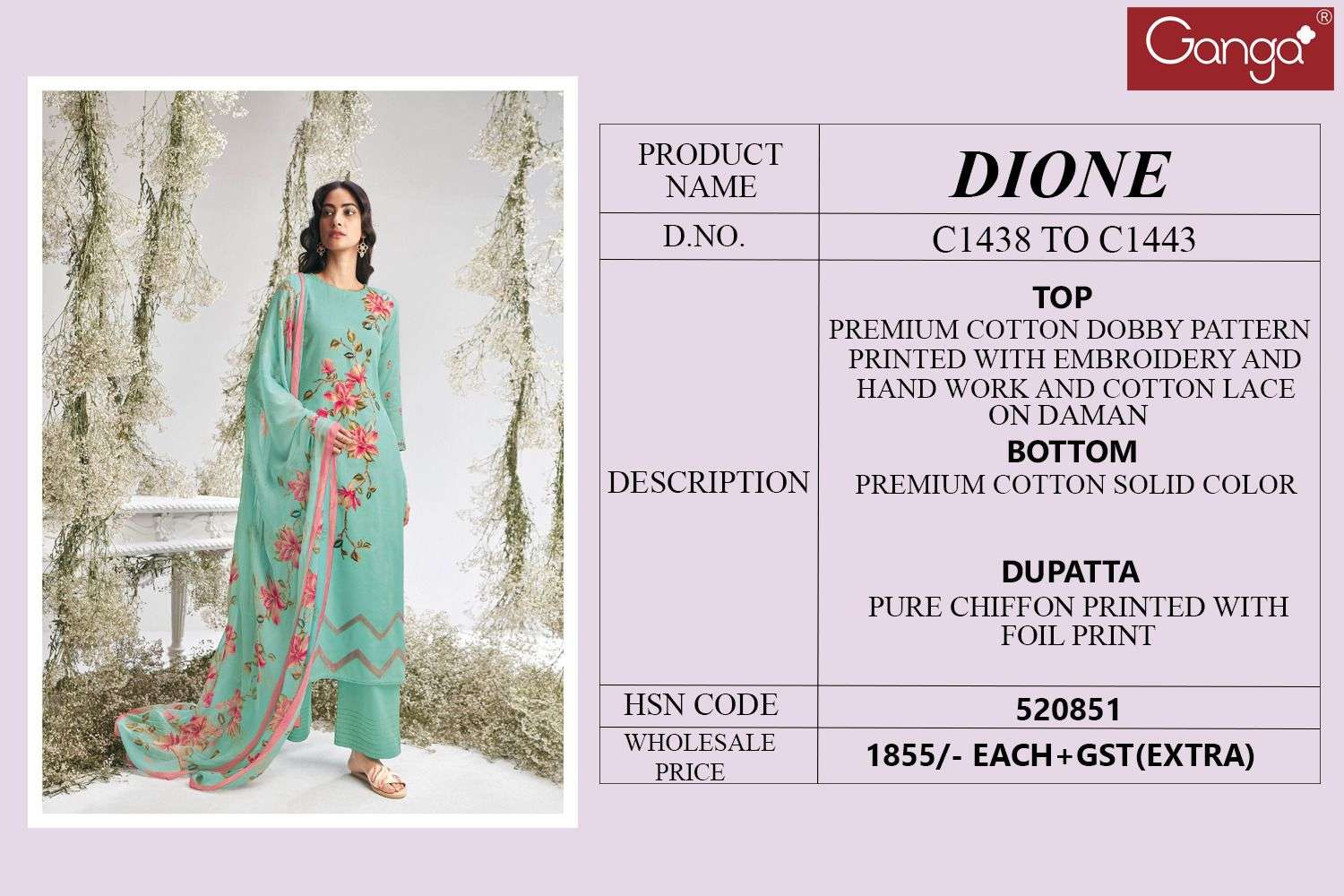 ganga dione 1438-1443 series trendy designer salwar kameez catalogue design 2023 