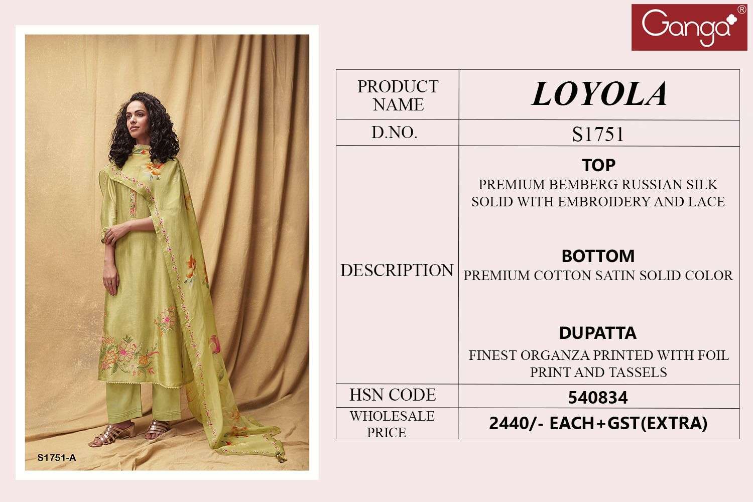 ganga loyola 1751 series stylish designer top bottom with dupatta catalogue wholesaler surat