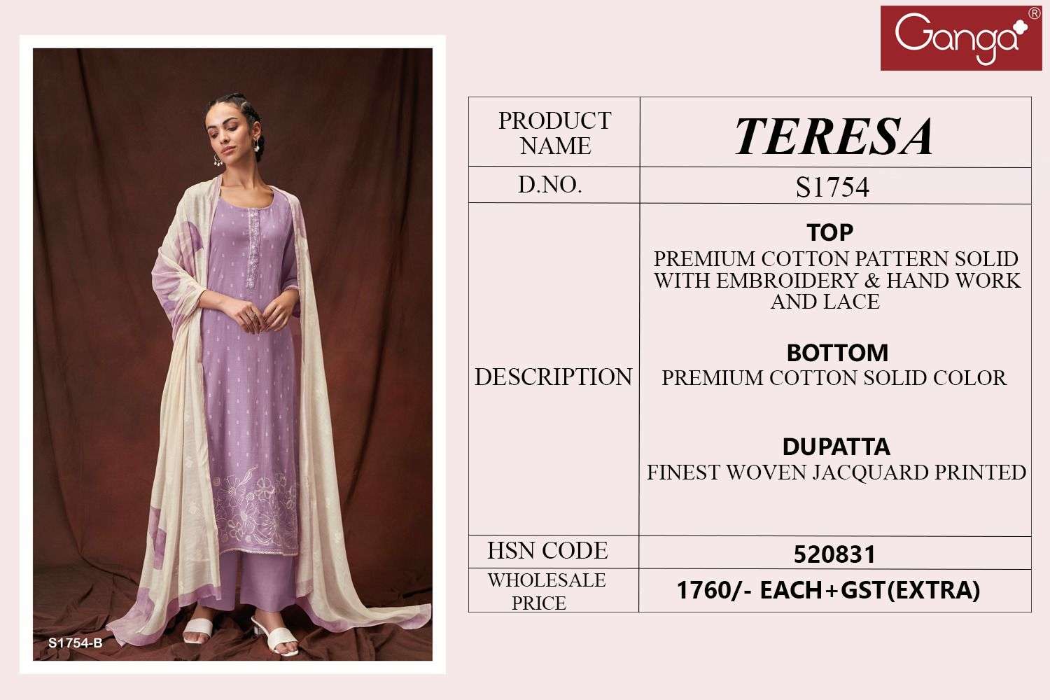 ganga teresa 1754 series premium cotton designer salwar kameez catalogue collection 2023