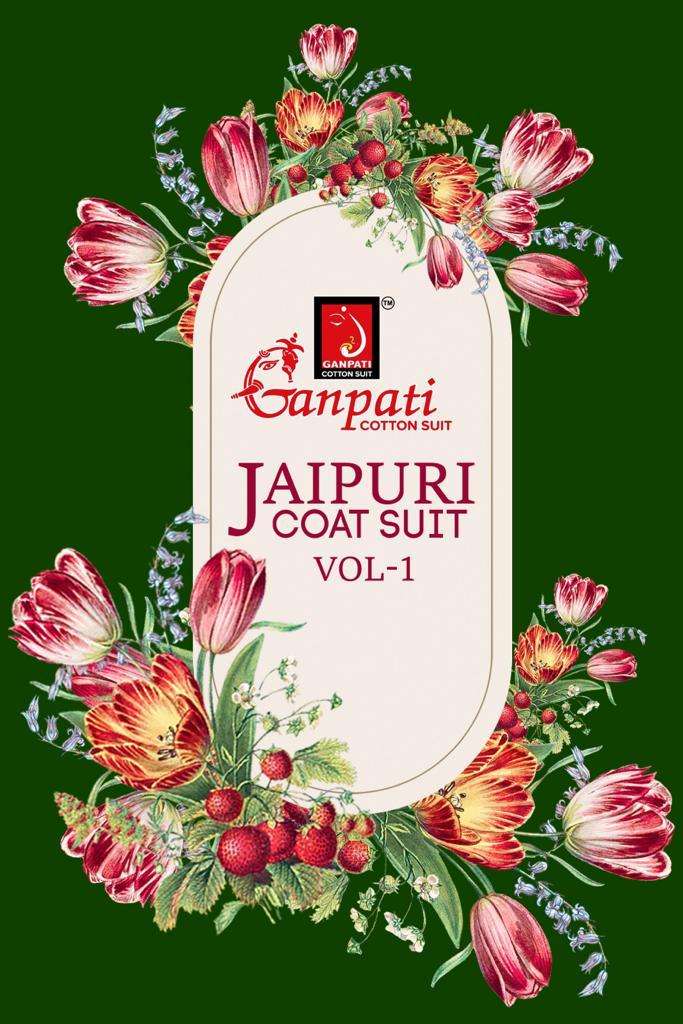 ganpati cotton suit jaipuri coat suit vol-1 fancy designer cord set catalogue design 2023