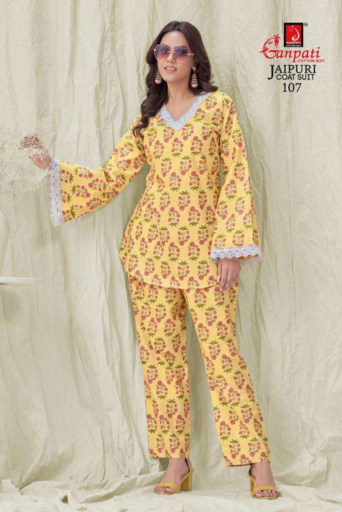 ganpati cotton suit jaipuri coat suit vol-1 fancy designer cord set catalogue design 2023