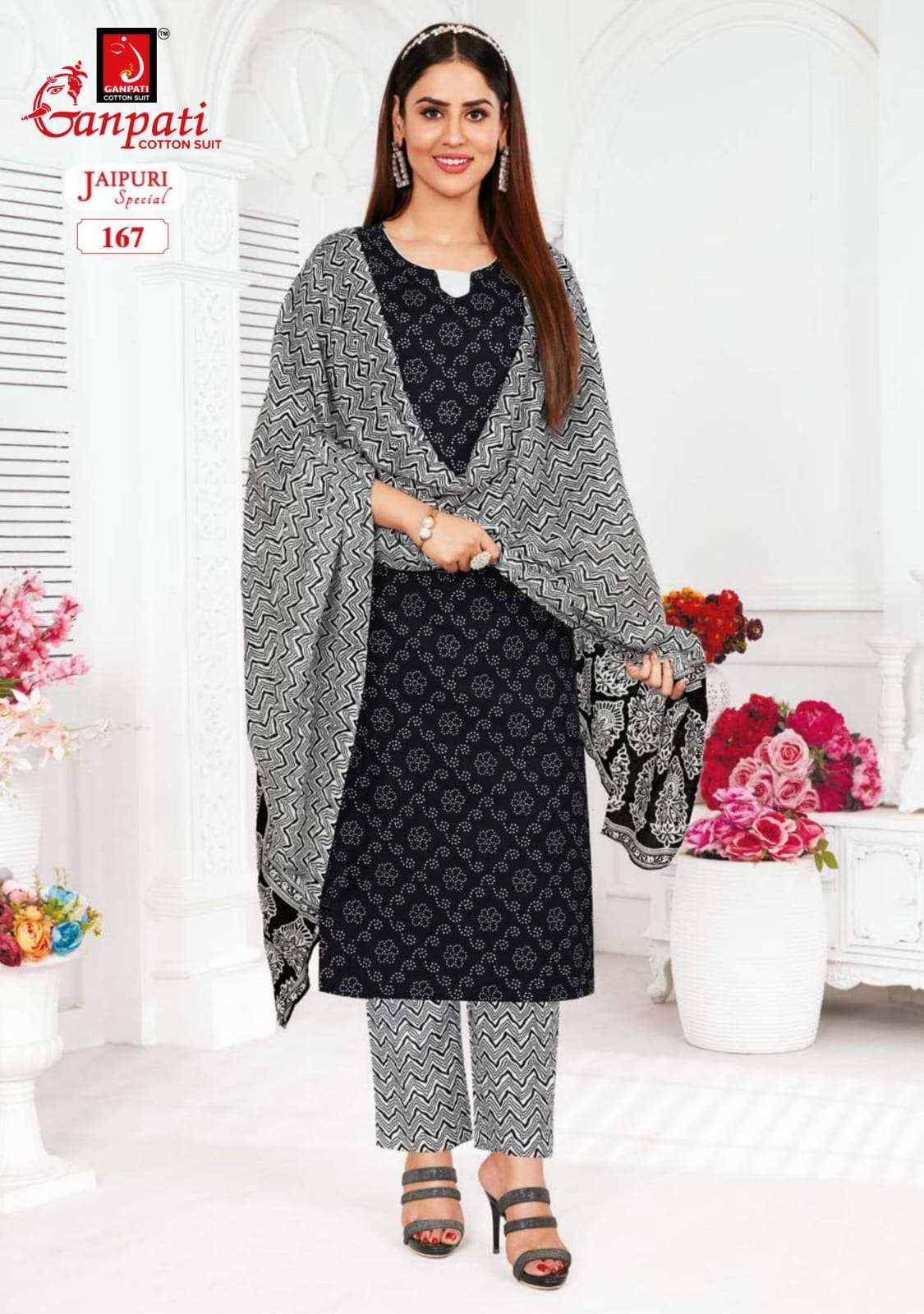 ganpati cotton suit jaipuri special vol-5 161-175 series indian designer salwar suits catalogue collection 2023