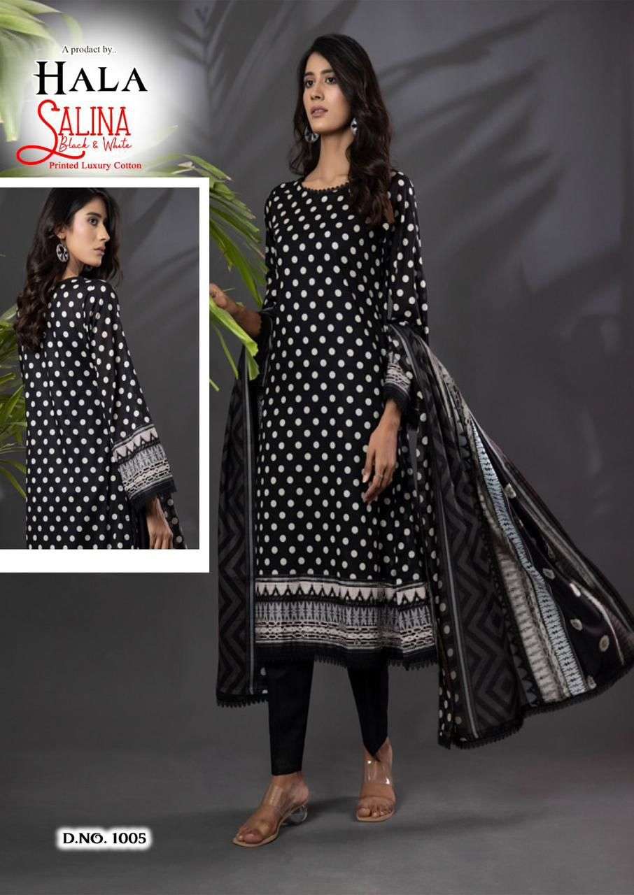 hala salina 1001-1006 series fancy designer pakistani salwar suits wholesale price surat 
