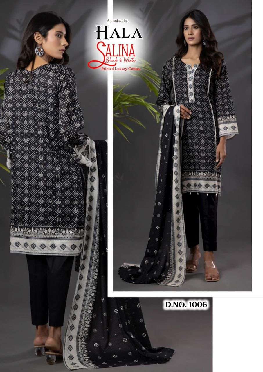 hala salina 1001-1006 series fancy designer pakistani salwar suits wholesale price surat 