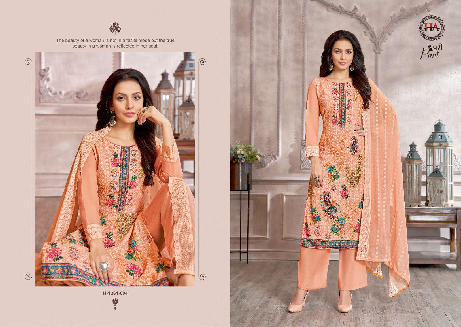 harshit fashion pari fancy designer salwar suits catalogue online supplier surat