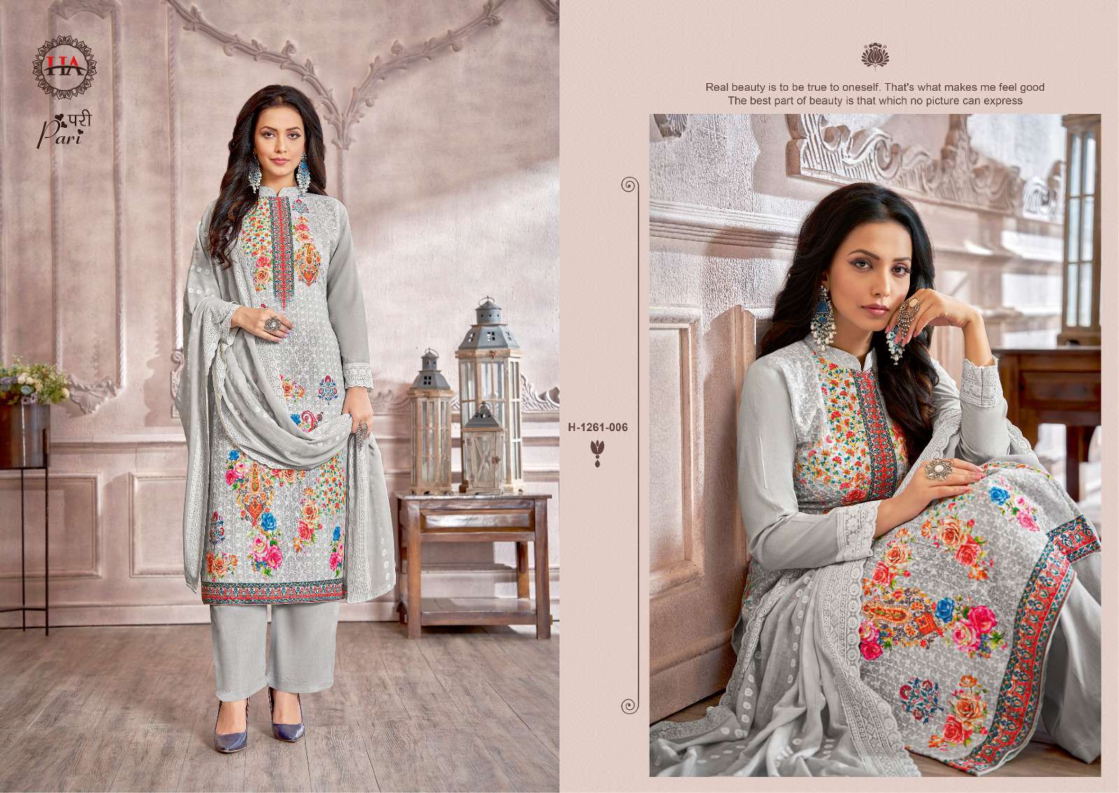 harshit fashion pari fancy designer salwar suits catalogue online supplier surat