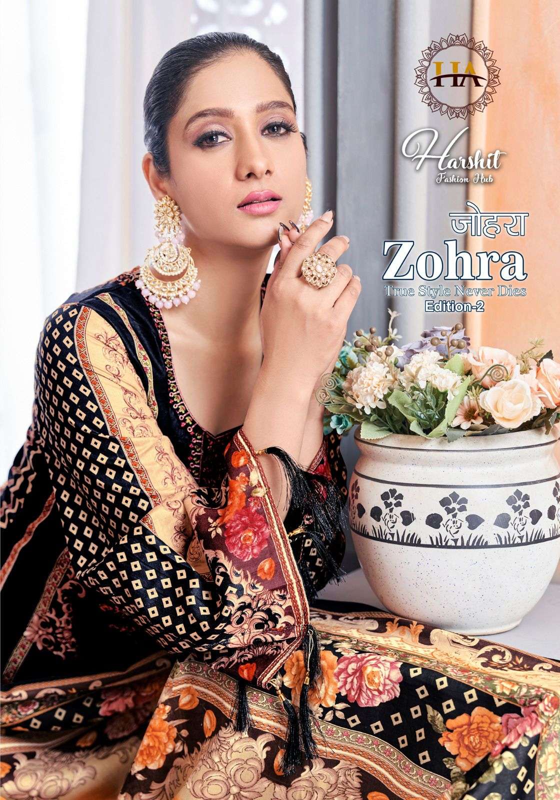 harshit fashion zohra edition vol-2 pakistani print designer salwar kameez catalogue design 2023