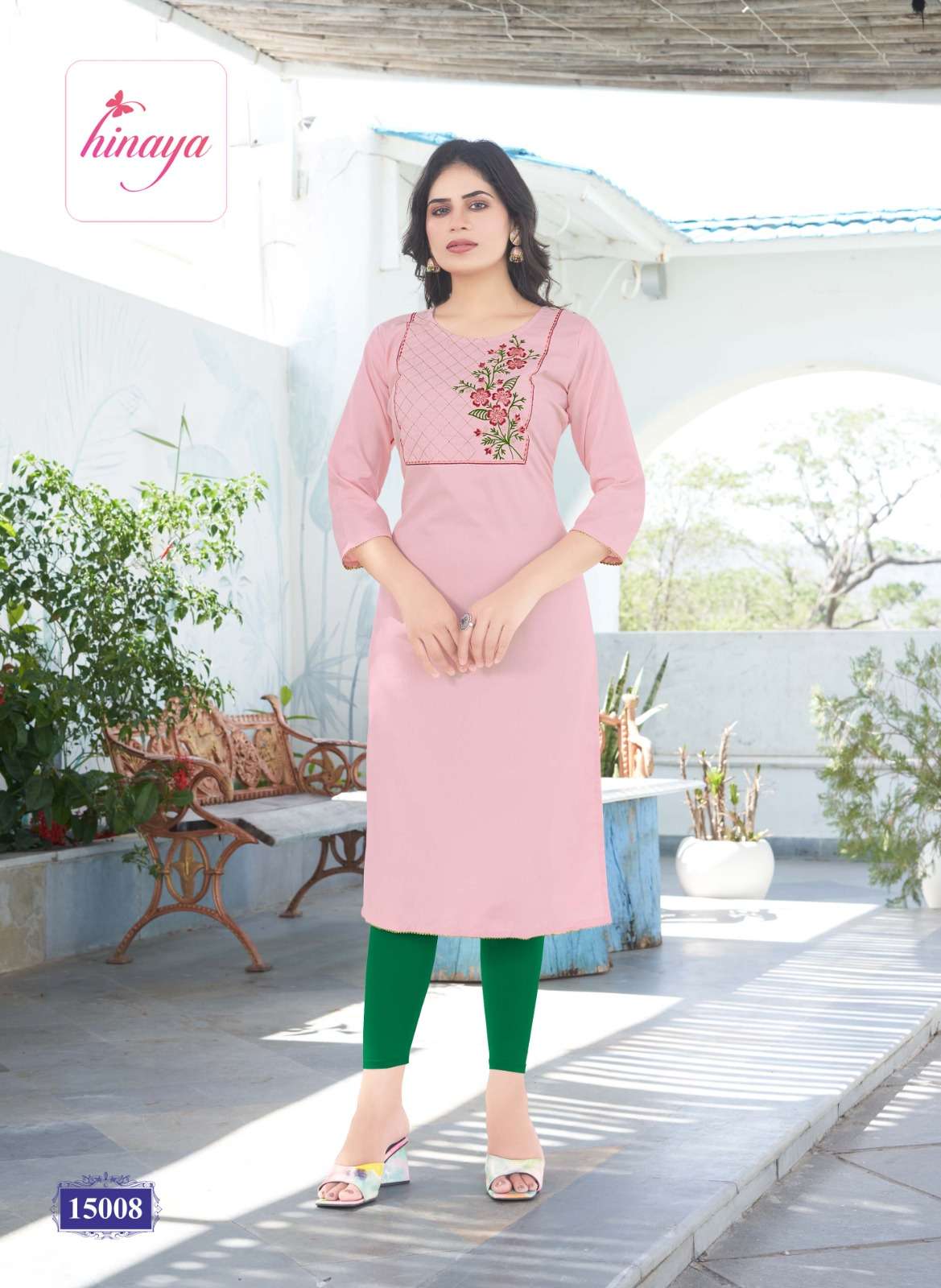 hinaya kareena vol-15 15001-15008 series fancy designer kurtis catalogue collection 2023