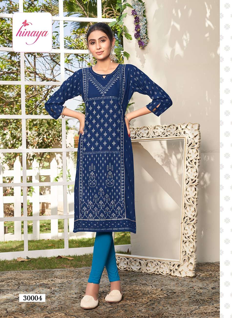 hinaya tiara vol-30 30001-30008 series trendy designer kurtis catalogue online supplier surat