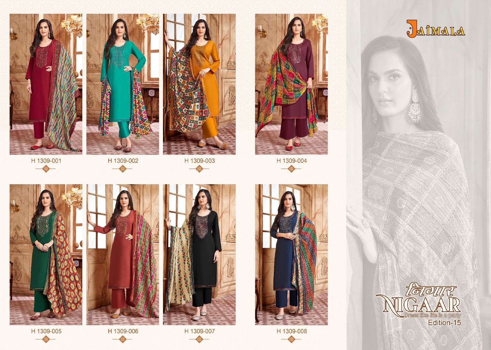 jaimala nigaar edition vol-15 rayon designer salwar kameez catalogue online supplier surat 