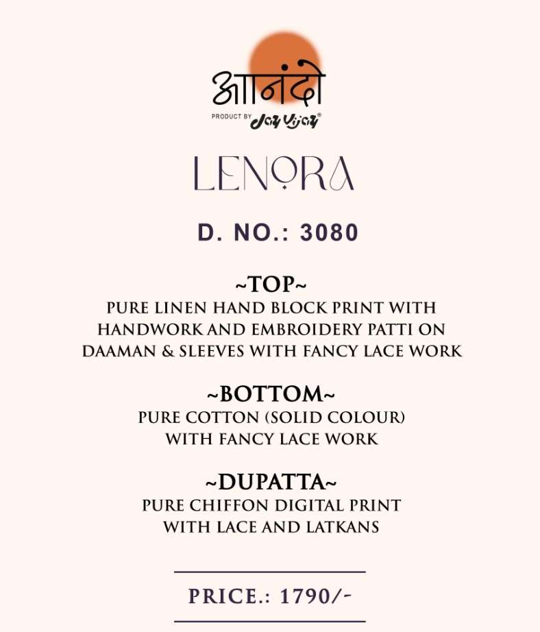 jayvijay lenora 3080 series fancy designer top bottom with dupatta new catalogue surat