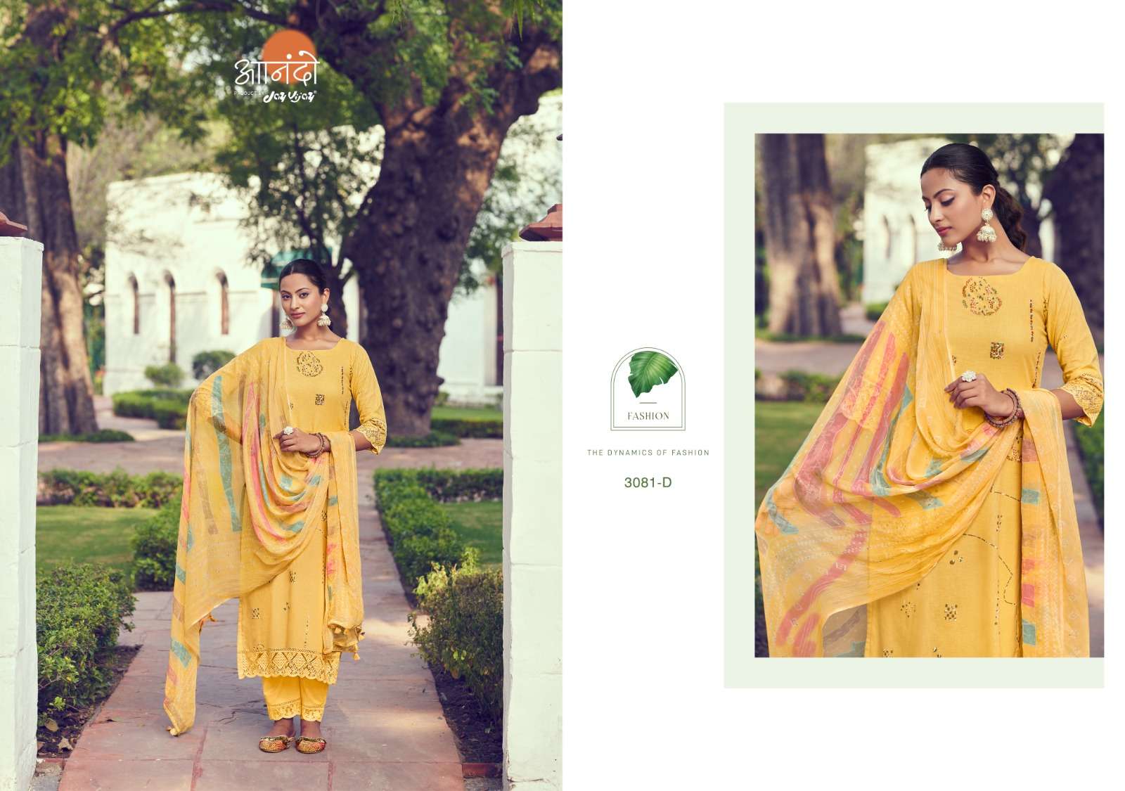 jayvijay lenora 3081 series exclusive designer salwar kameez catalogue wholesaler surat