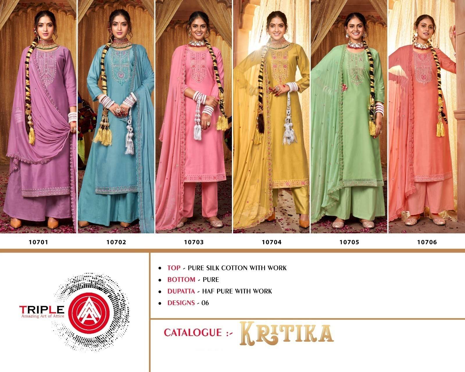 kalarang kritika 10701-10706 series indian designer salwar kameez catalogue manufacturer surat