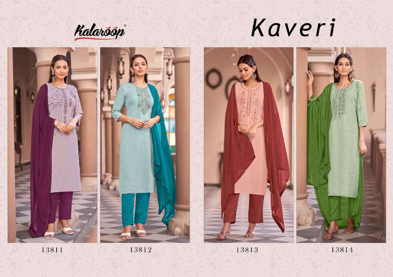 kalaroop kaveri 13811-13814 series trendy designer top botton with dupatta catalogue online market surat