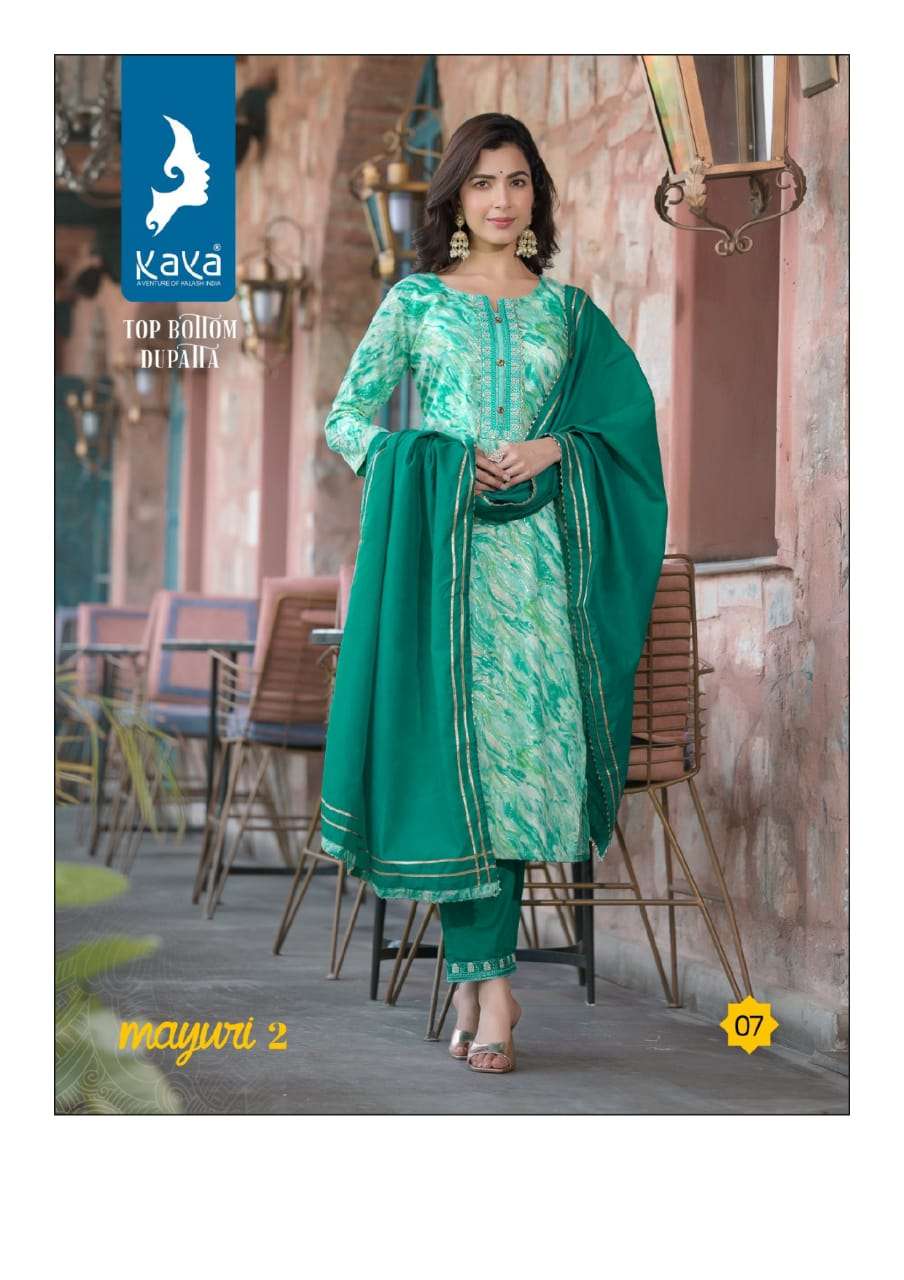 kaya mayuri vol-2 trendy designer kurti pant and dupatta catalogue online price surat