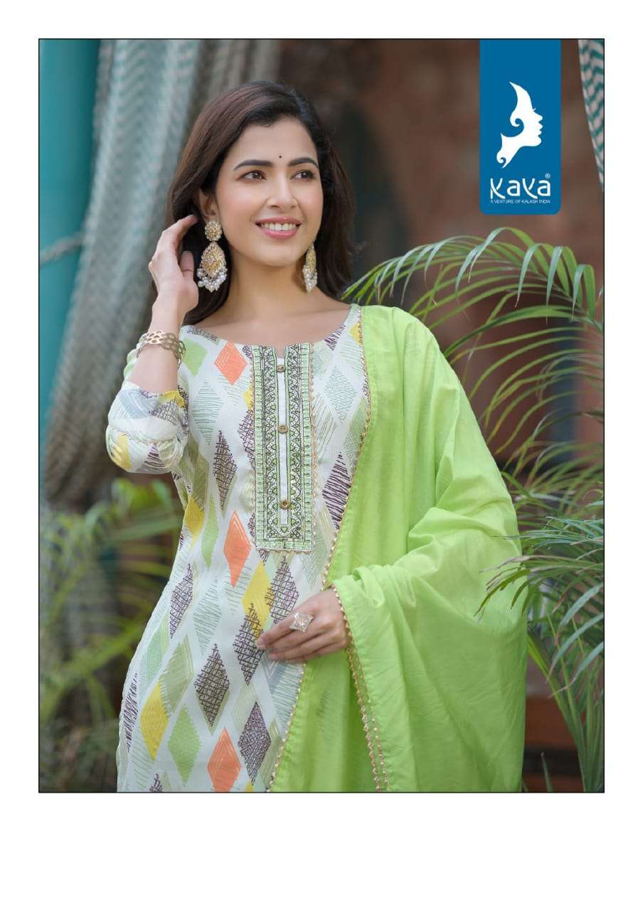kaya mayuri vol-2 trendy designer kurti pant and dupatta catalogue online price surat