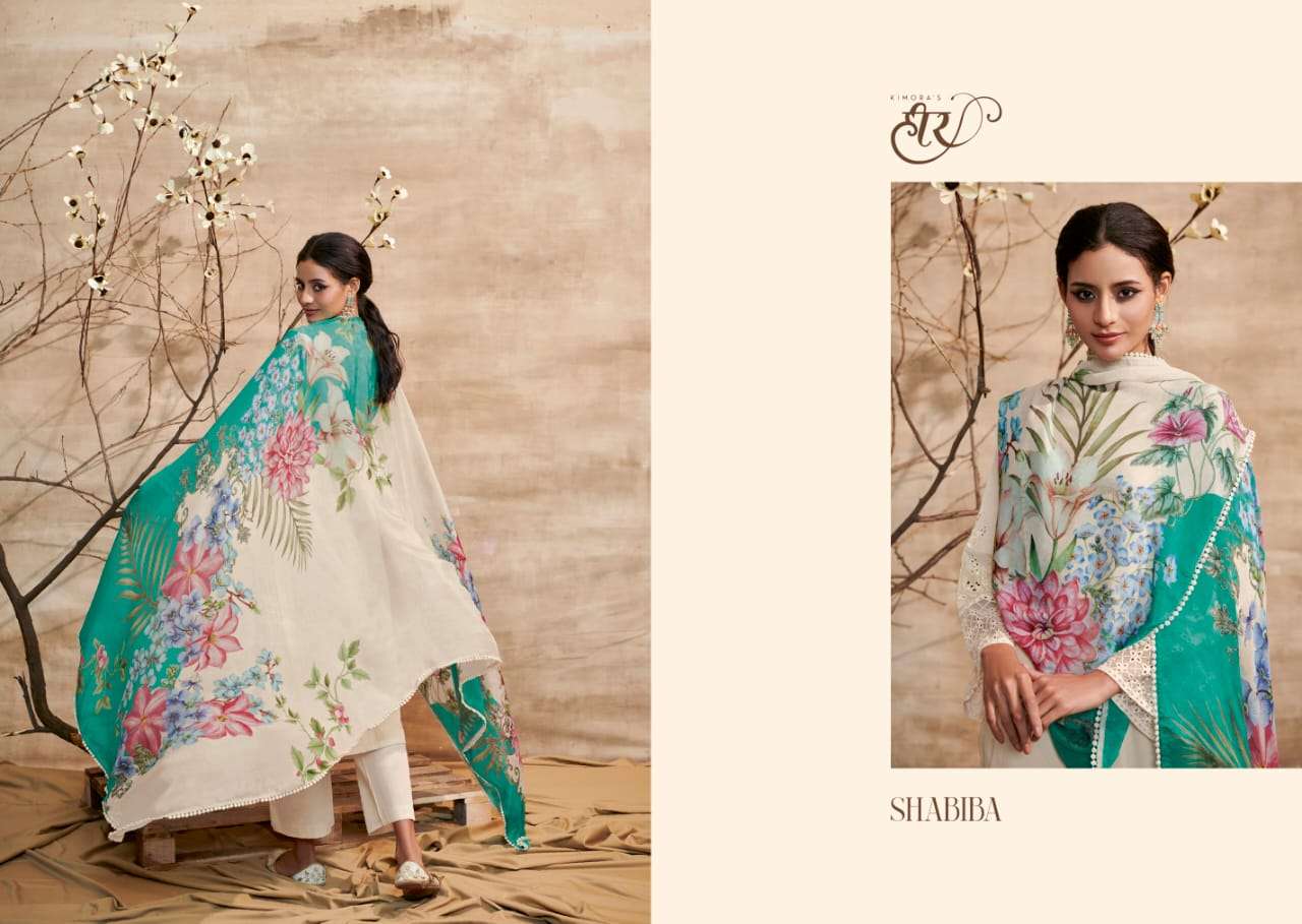 kimora shabiba 9091-9098 exclusive designer salwar kameez catalogue online rate surat