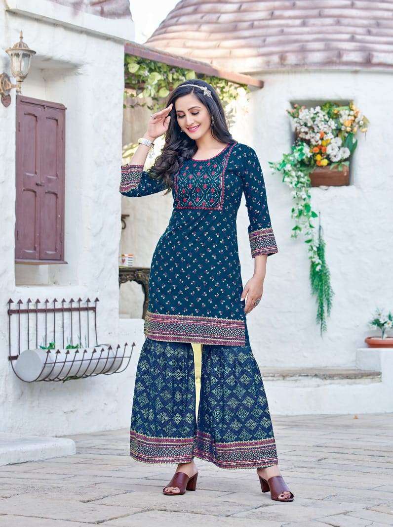 kinti fashion shaheen stylish designer kurti with sharara online price surat