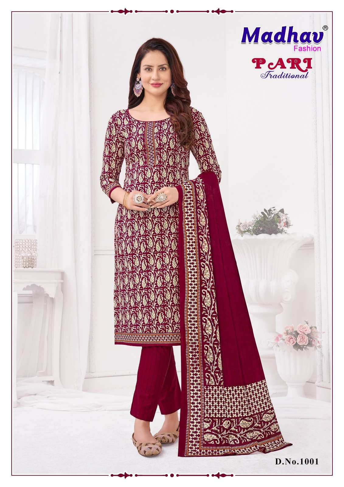 madhav fashion pari vol-1 1001-1004 series trendy designer dress material catalogue online market surat