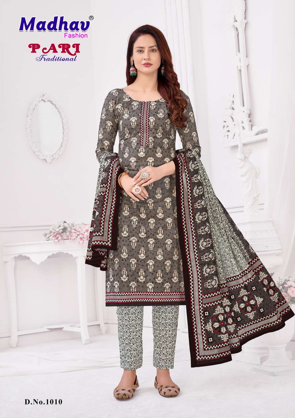 madhav fashion pari vol-1 1001-1004 series trendy designer dress material catalogue online market surat