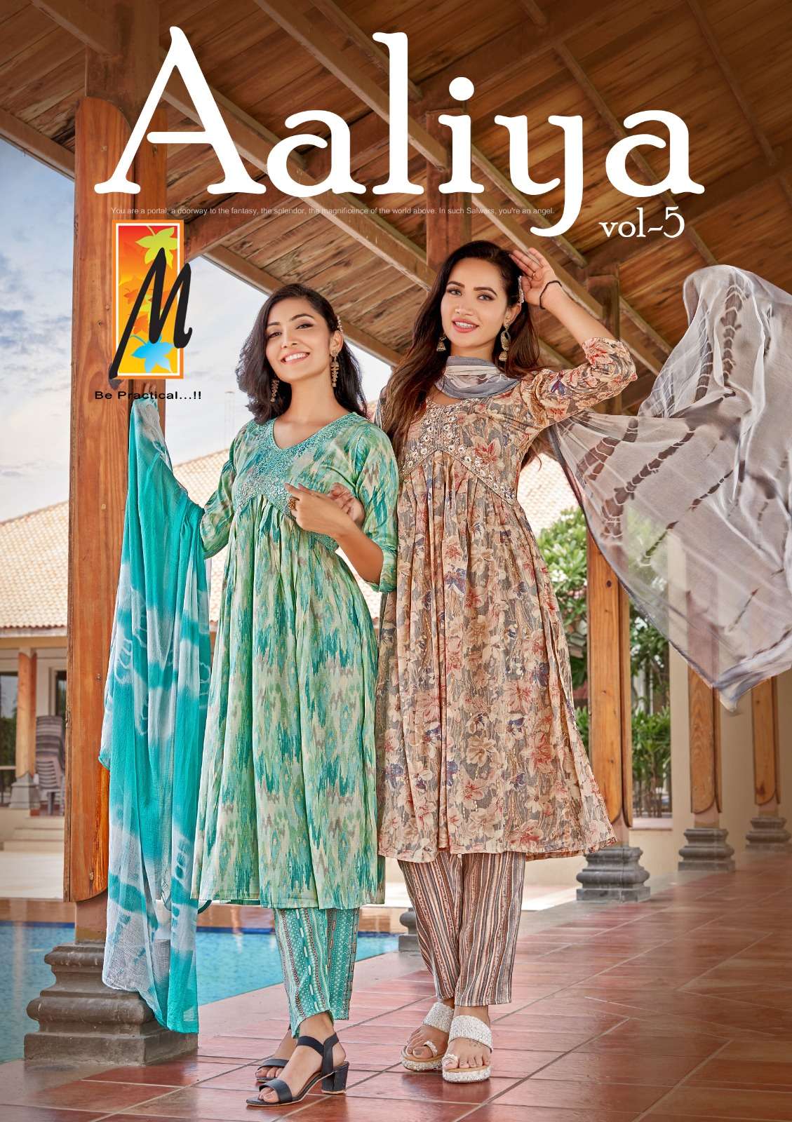 master aaliya vol-5 trendy designer kurti pant and dupatta catalogue collection 2023