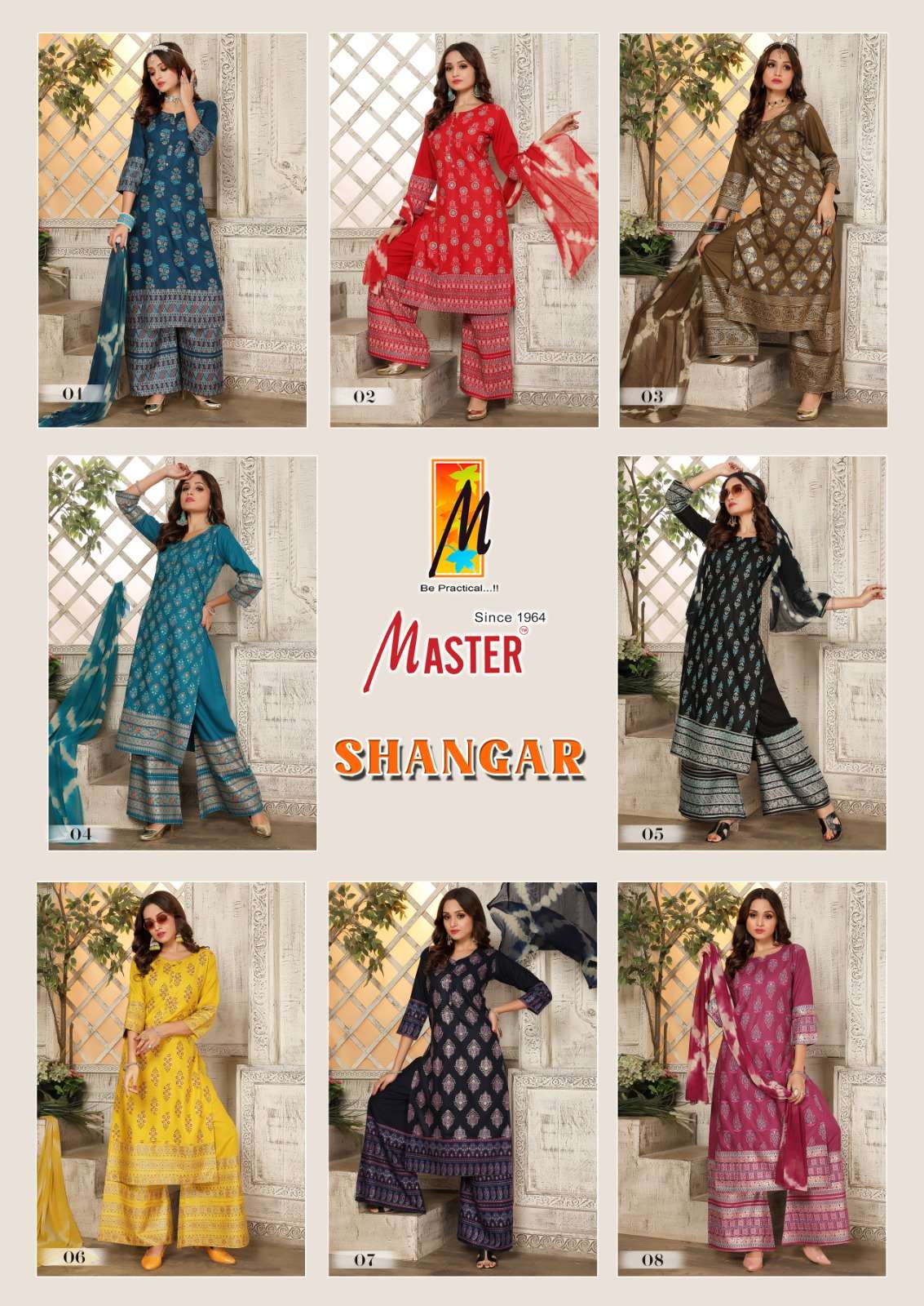 master shangar 01-08 series stylish look designer dress catalogue manufacturer surat