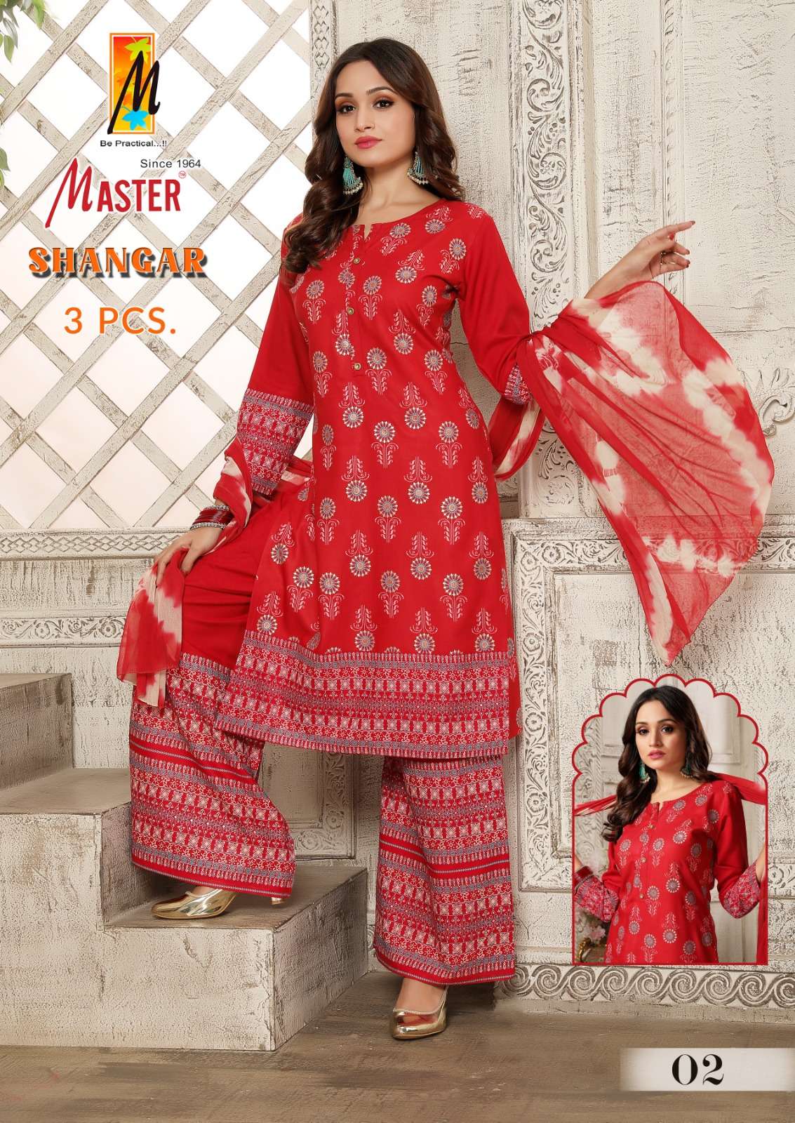 master shangar 01-08 series stylish look designer dress catalogue manufacturer surat