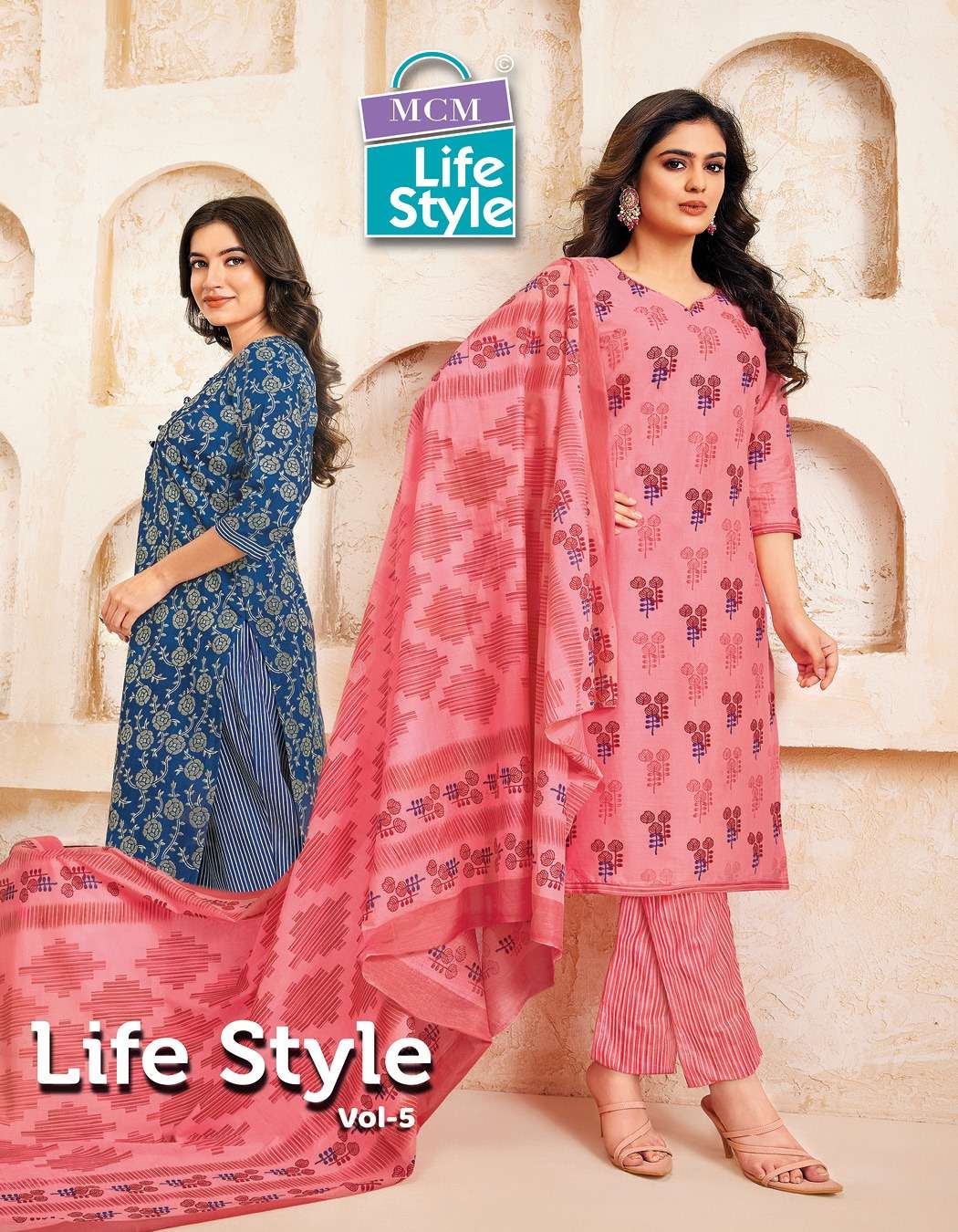 mcm lifestyle life style vol-5 504-515 series trendy designer dress catalogue online price surat
