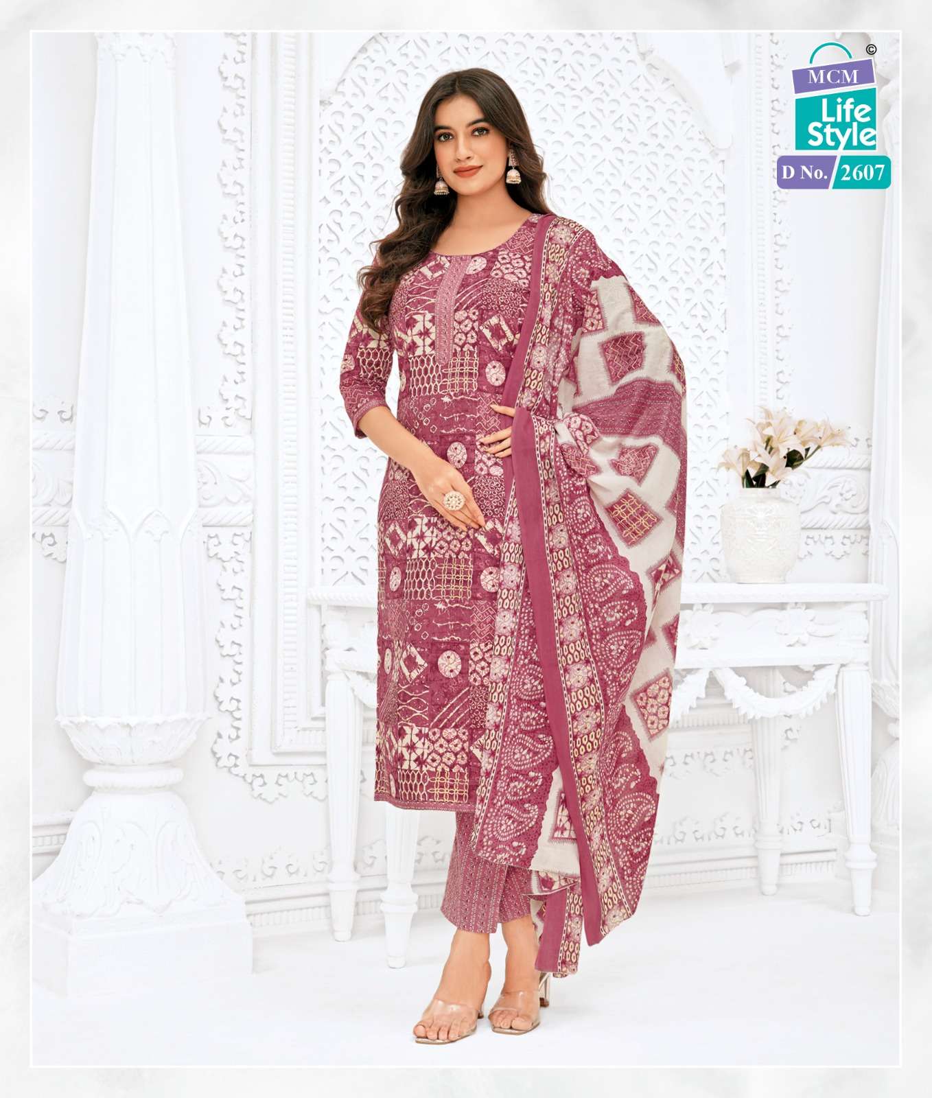 mcm lifestyle priyalaxmi vol-26 2601-2624 series fancy cotton printed designer salwar suits new catalogue surat