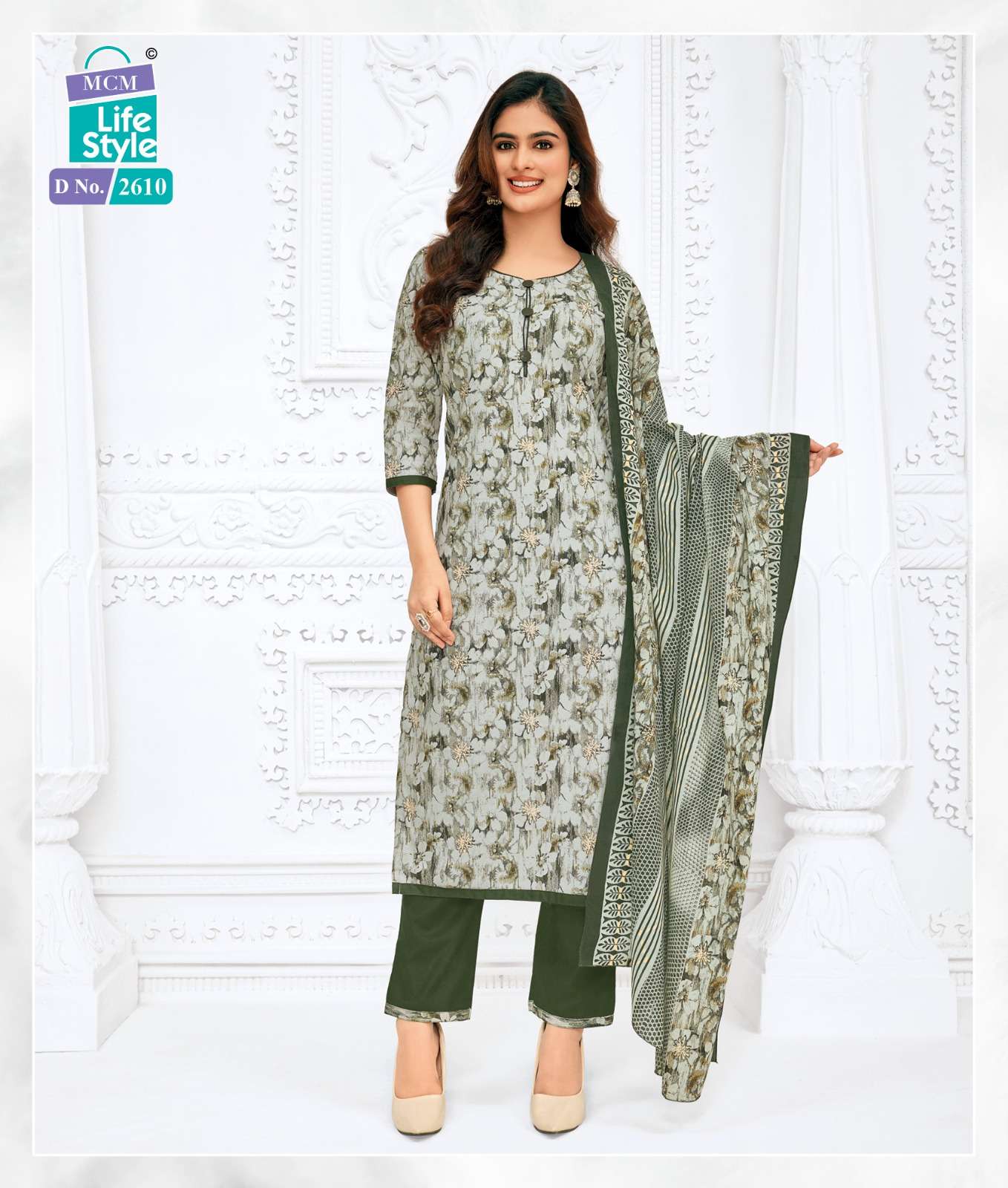 mcm lifestyle priyalaxmi vol-26 2601-2624 series fancy cotton printed designer salwar suits new catalogue surat