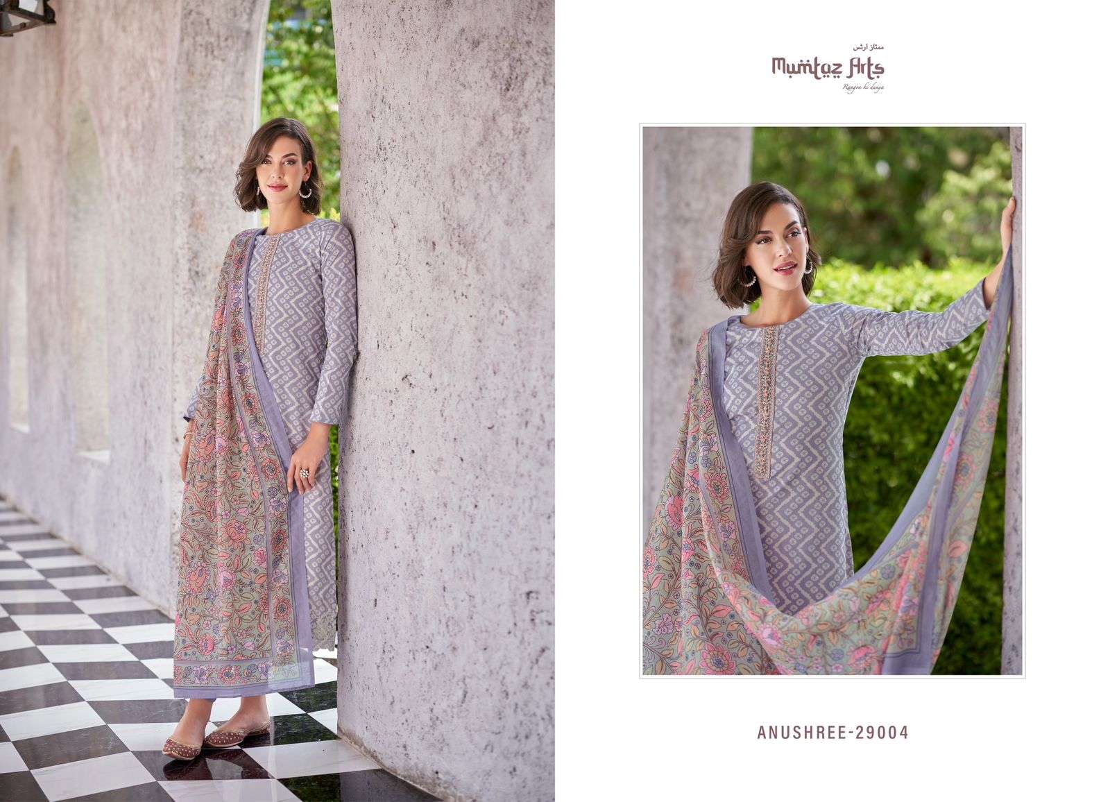 mumtaz arts anushree 29001-29006 series fancy designer salwar kameez catalogue wholesale price surat 