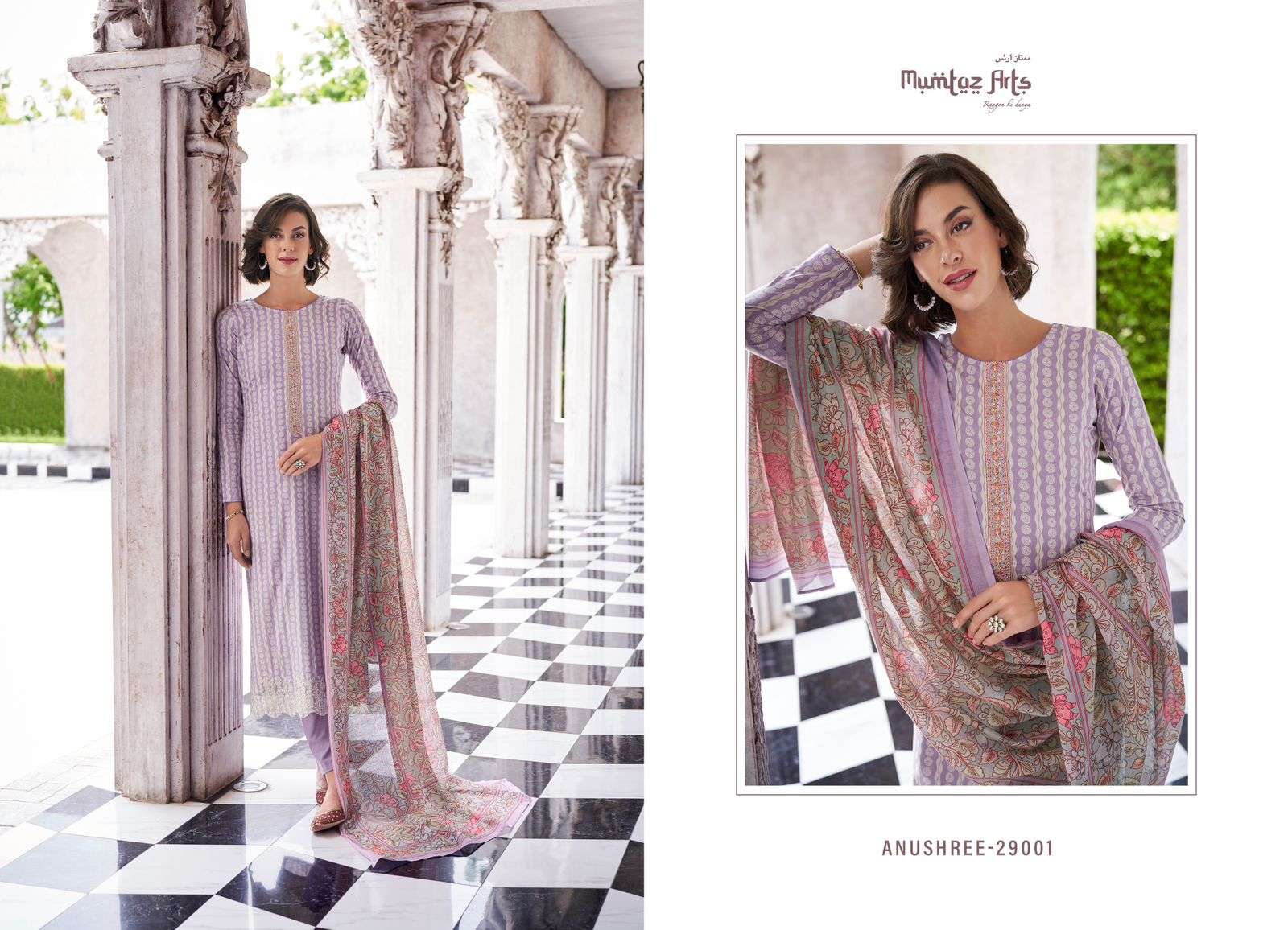 mumtaz arts anushree 29001-29006 series fancy designer salwar kameez catalogue wholesale price surat 