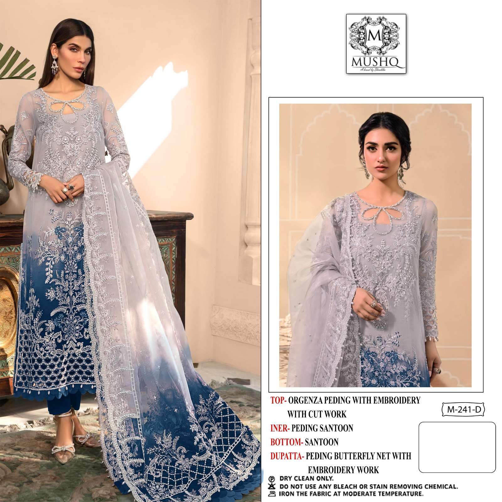 mushq 241 series stylish designer salwar suits wholesale price surat