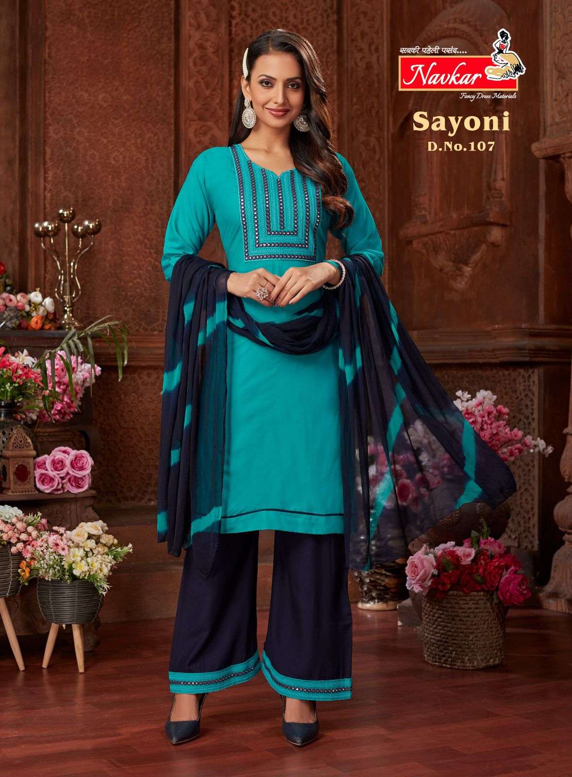 navkar sayoni 101-108 series latest designer top bottom with dupatta catalogue manufacturer surat 