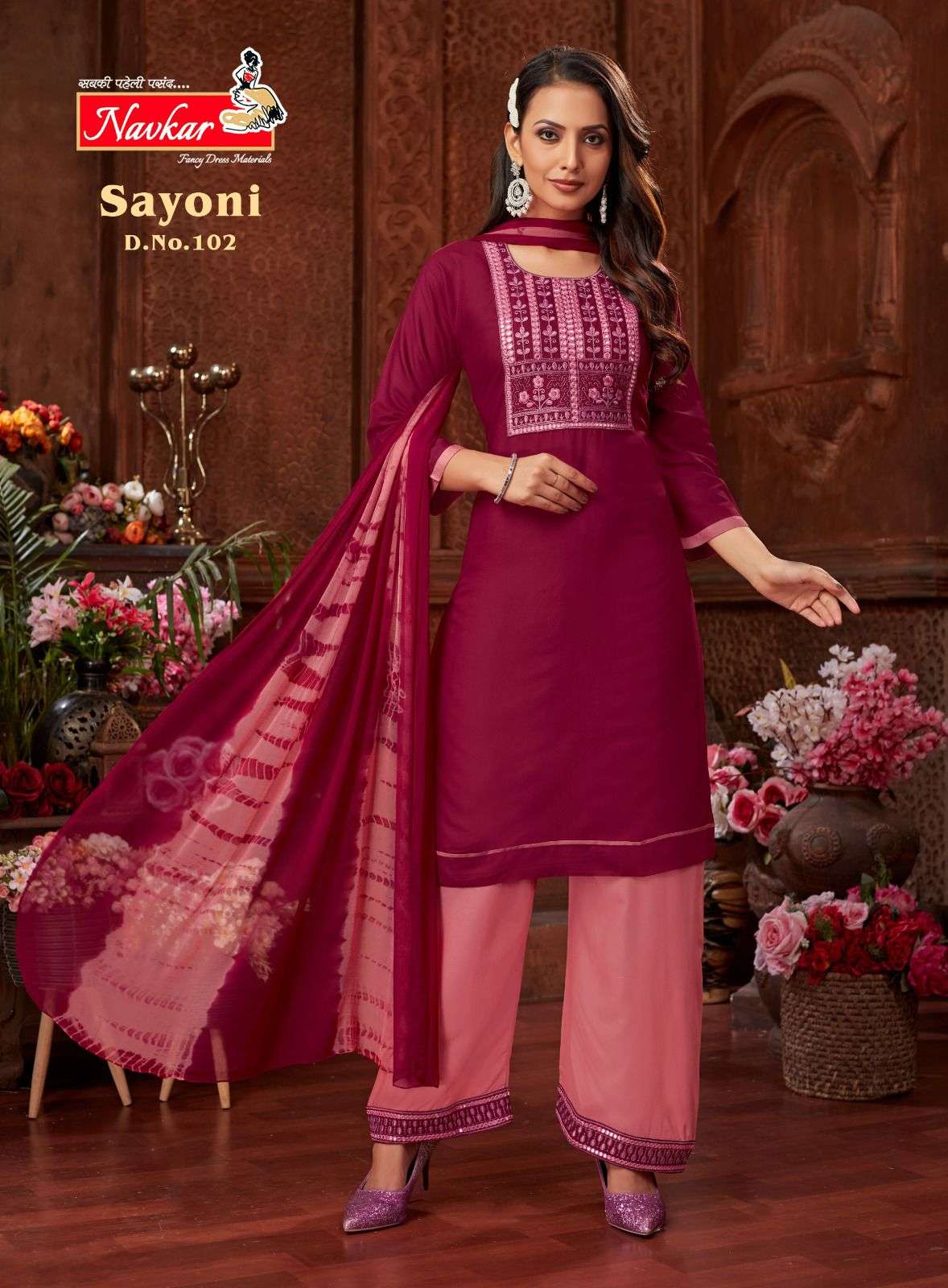 navkar sayoni 101-108 series latest designer top bottom with dupatta catalogue manufacturer surat 