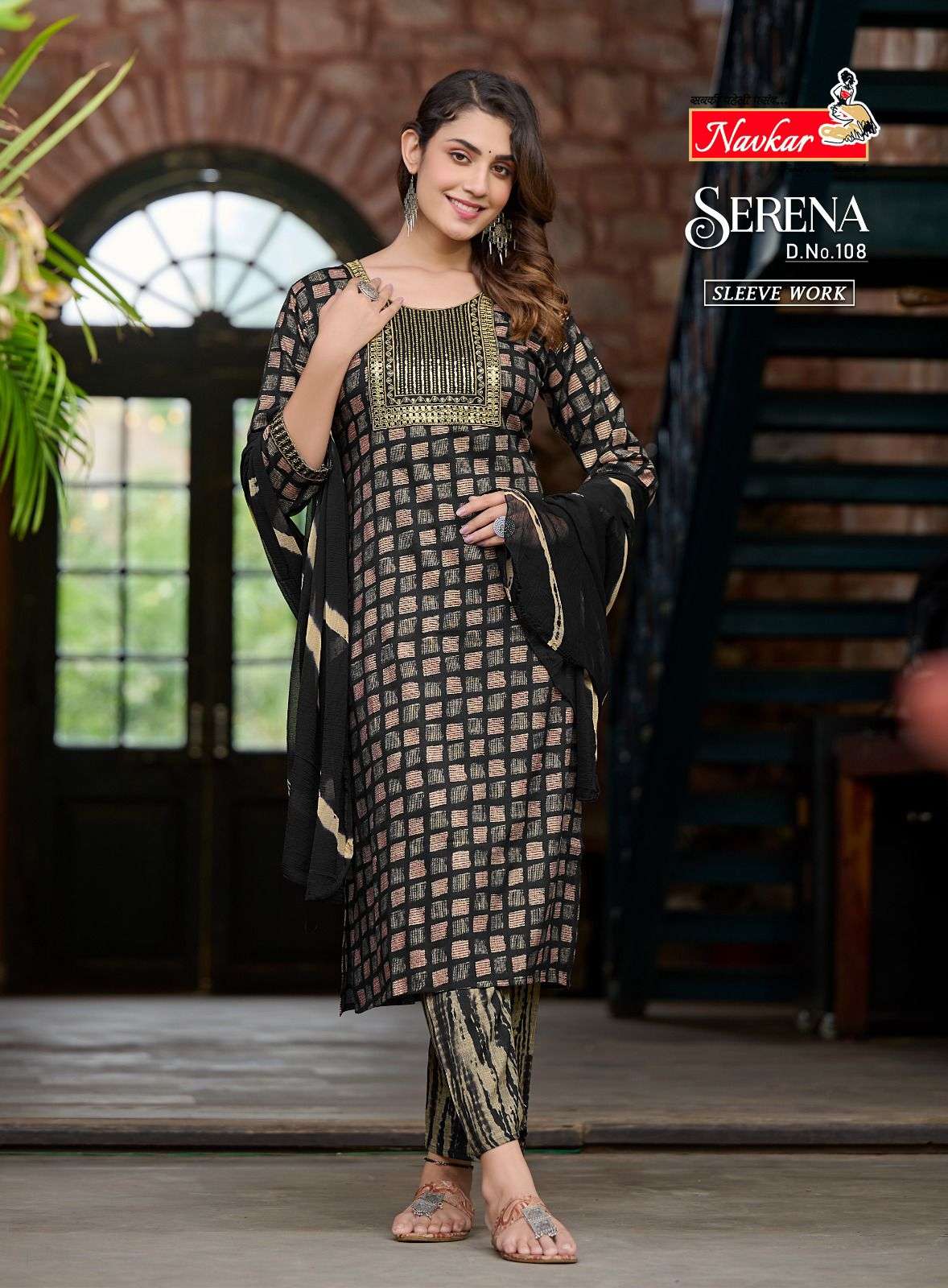 navkar serena 301-308 series readymade designer dress catalogue wholesaler surat