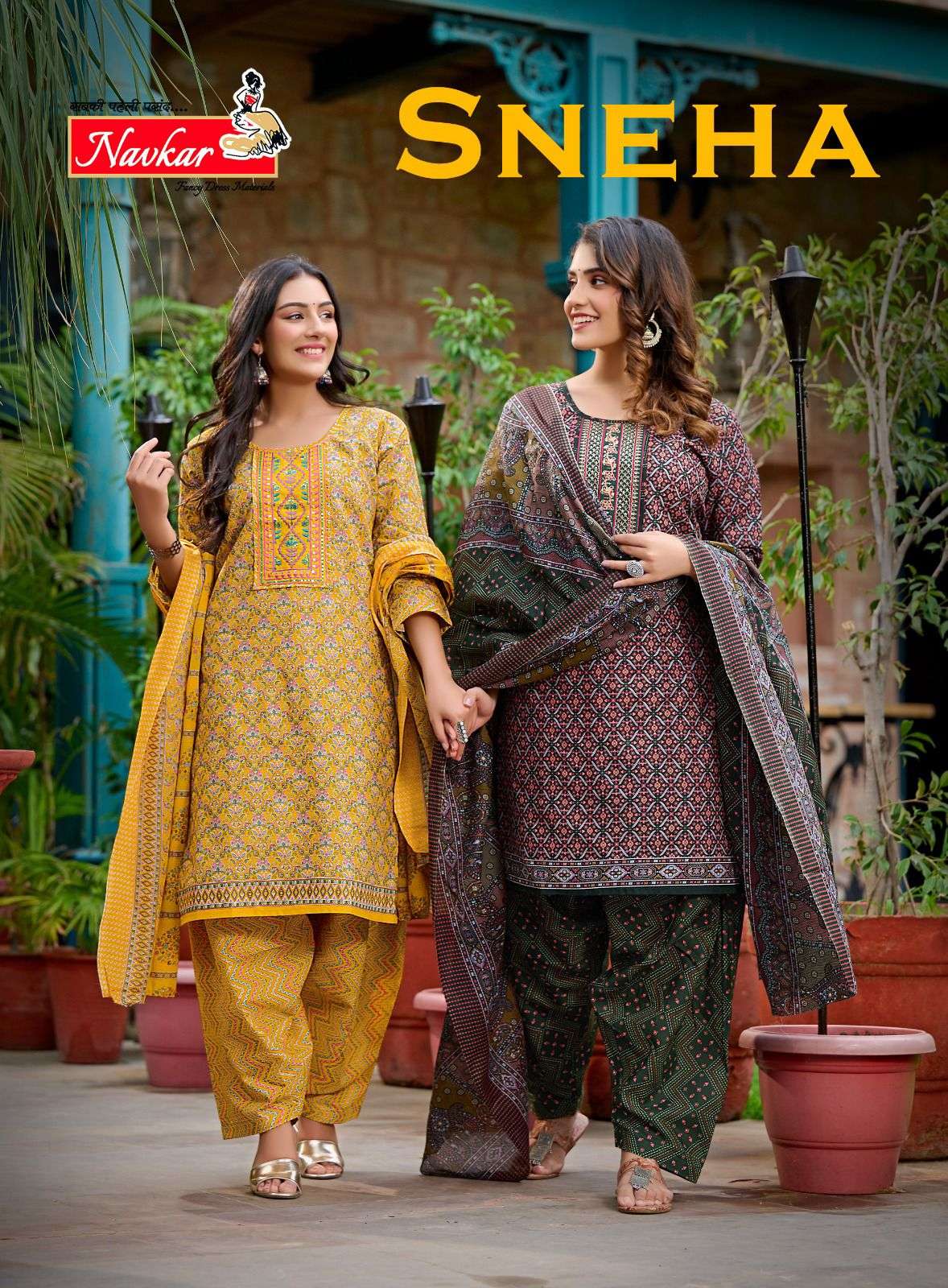 navkar sneha 101-110 series indian designer dress catalogue online dealer surat