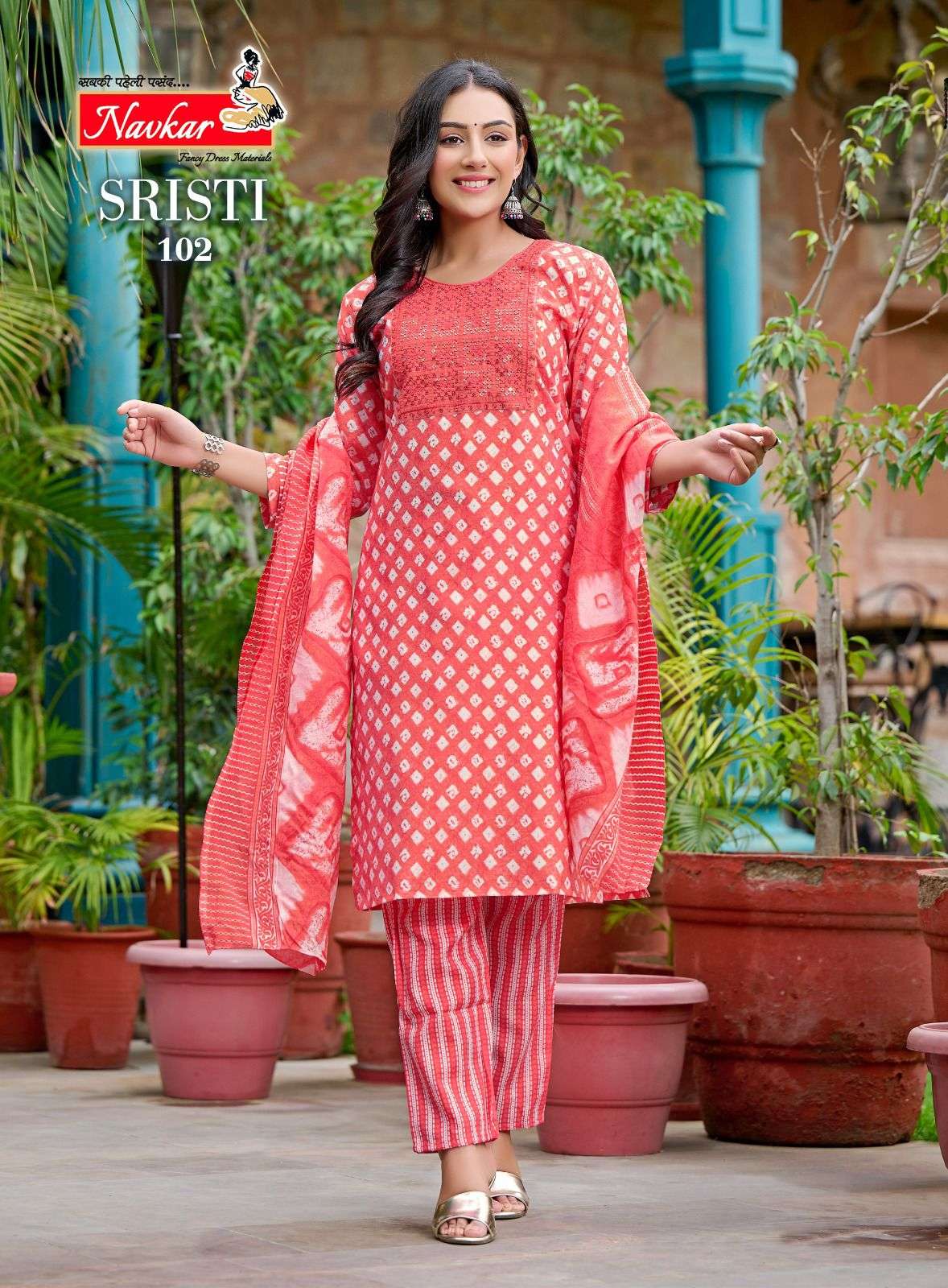 navkar sristi 101-108 series cotton designer dress readymade collection surat
