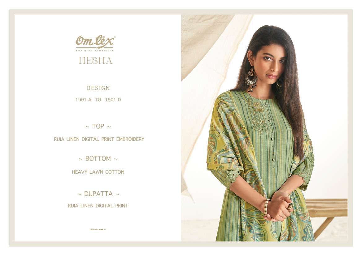om tex hesha 1901 series unstitched designer salwar kameez catalogue manufacturer surat