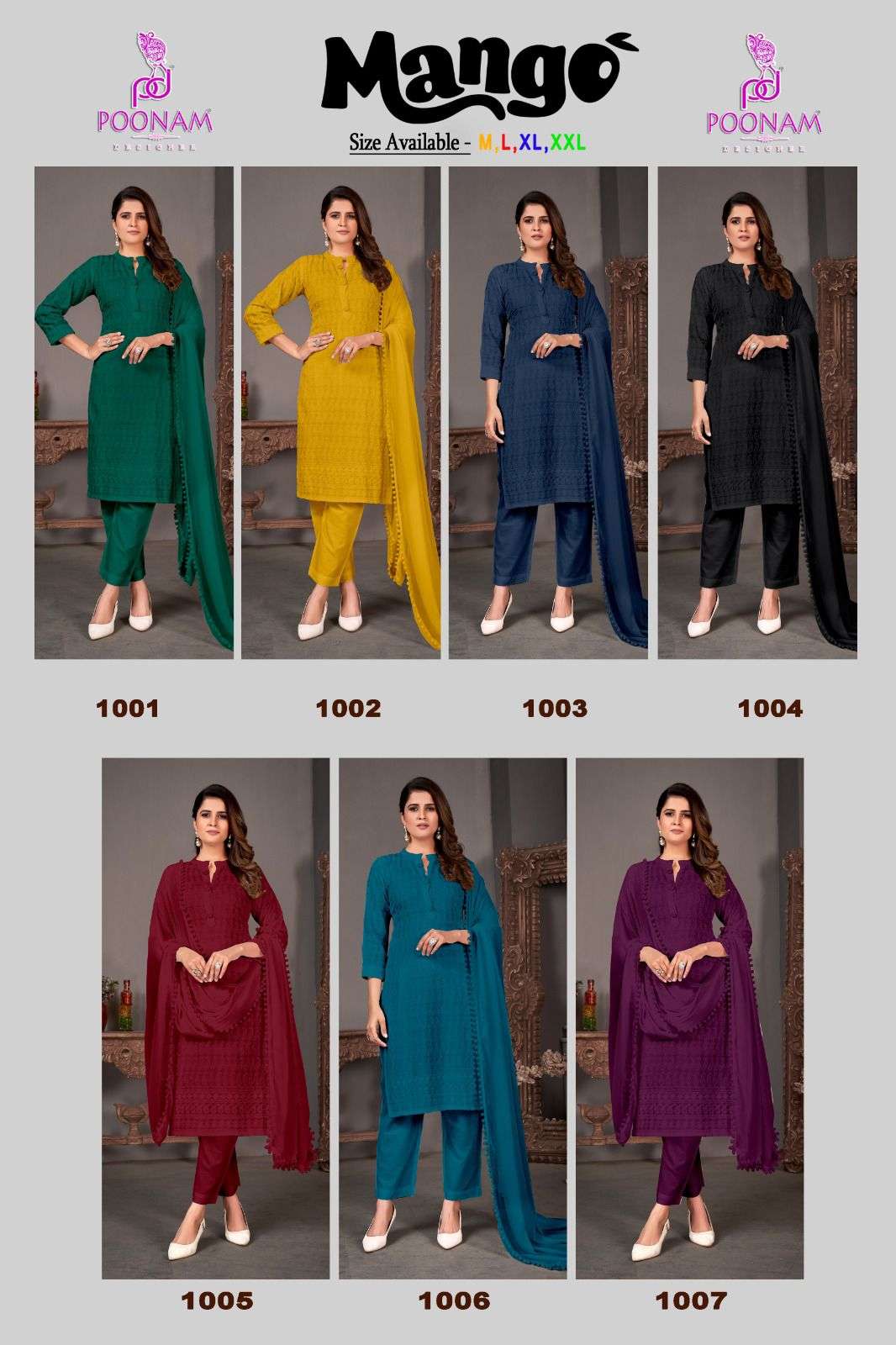 poonam designer mango 1001-1007 series stylish designer kurtis catalogue collection 2023