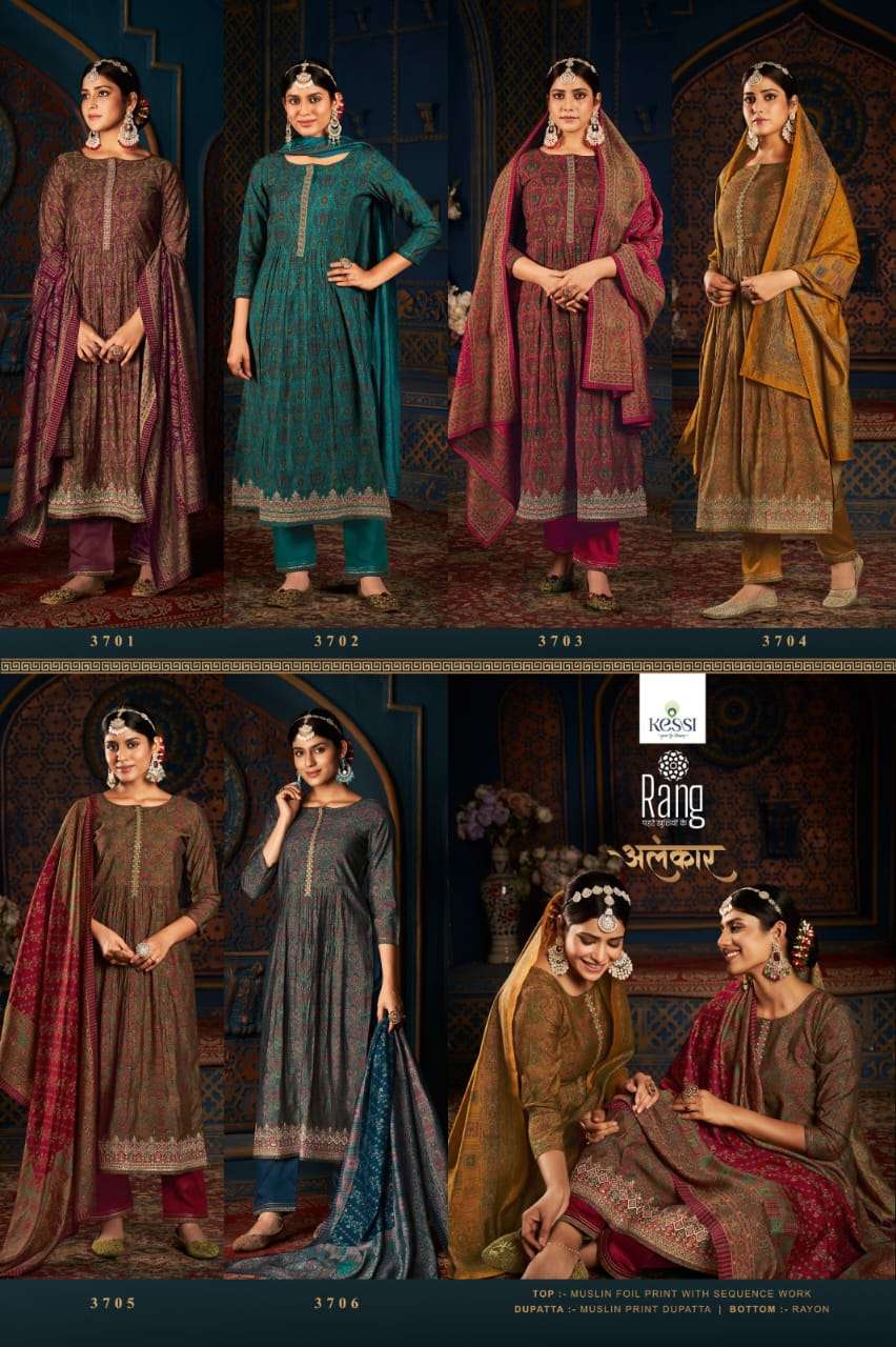 rang alankar 3701-3706 series unstitched designer salwar kameez catalogue wholesale price surat