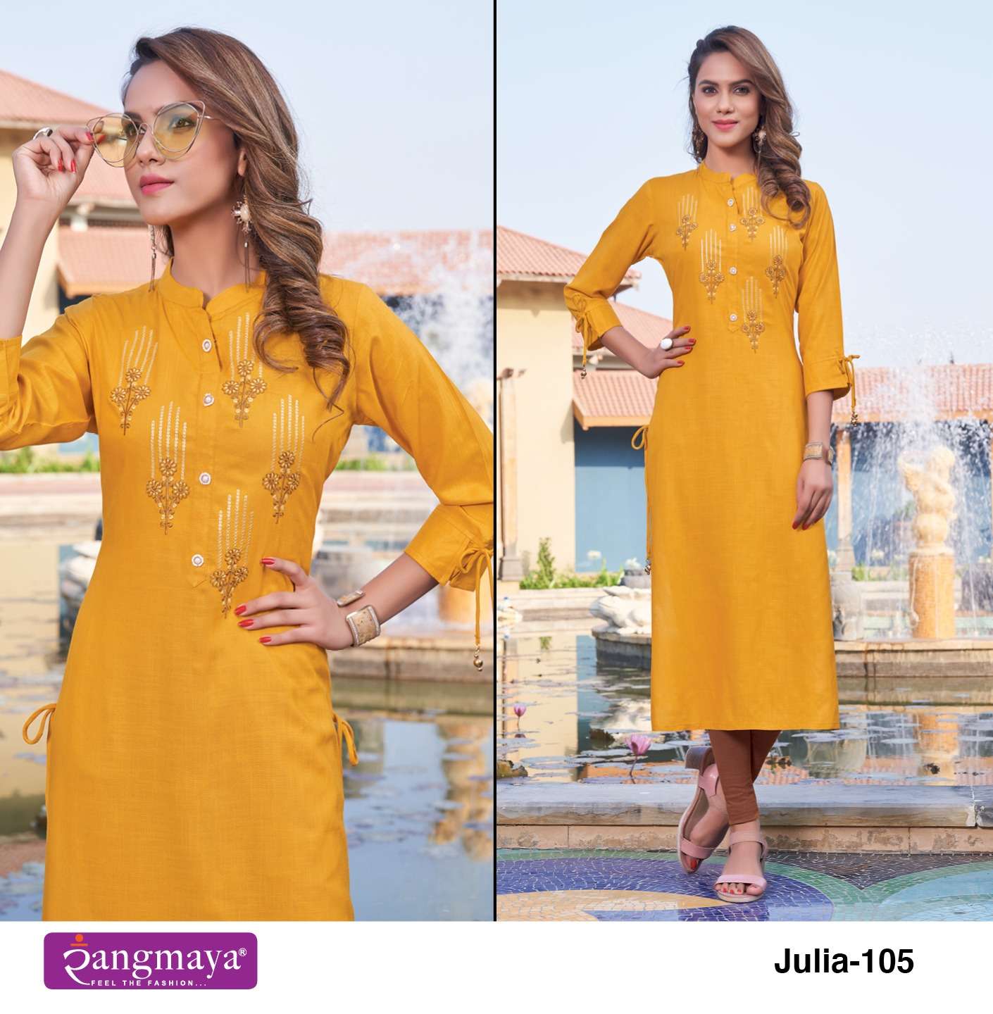 rangmaya julia 101-108 series simple designer kurtis catalogue online price surat