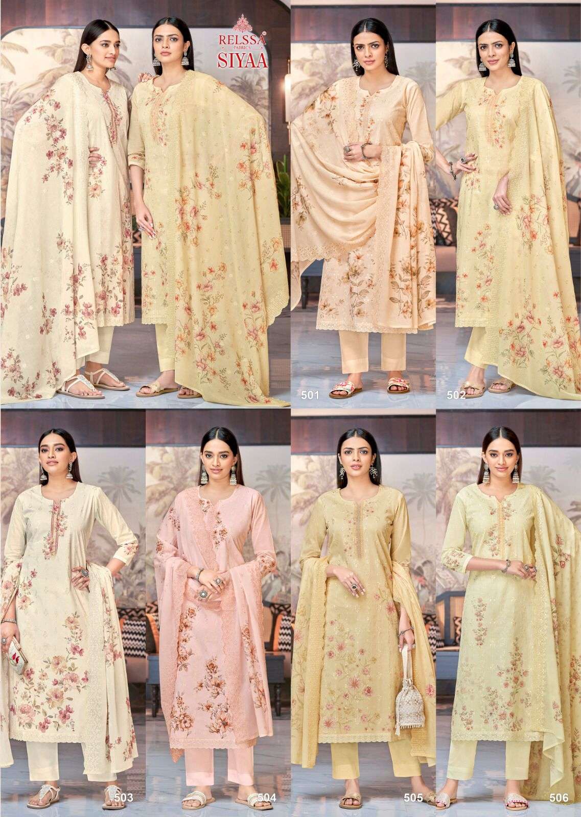 relssa siyaa 501-506 series trendy designer salwar kameez catalogue manufacturer surat