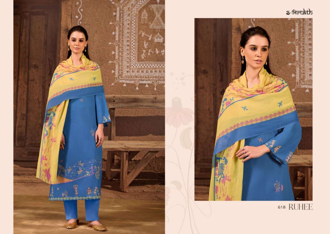 s-nirukth ruhee cotton designer salwar suits catalogue wholesale price surat